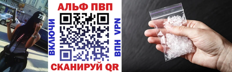 Наркошоп купить Конопля  Кокаин  ГАШИШ  МЕФ  Строитель