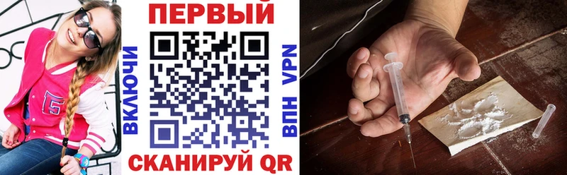 Купить  Строитель  Amphetamine Розовый 