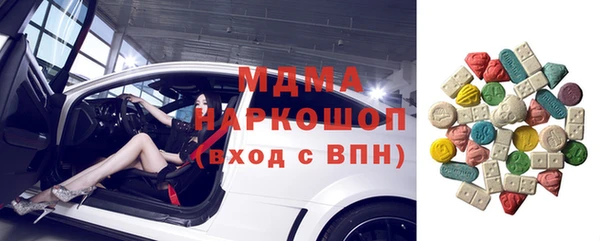 соль курить ск Алексин