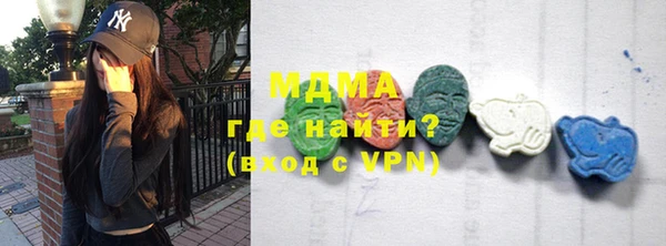мескалин Алзамай
