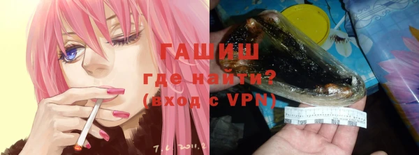 соль курить ск Алексин
