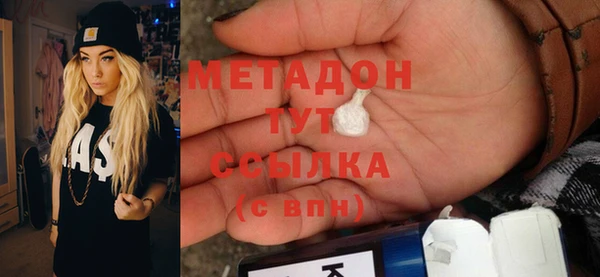 мескалин Алзамай