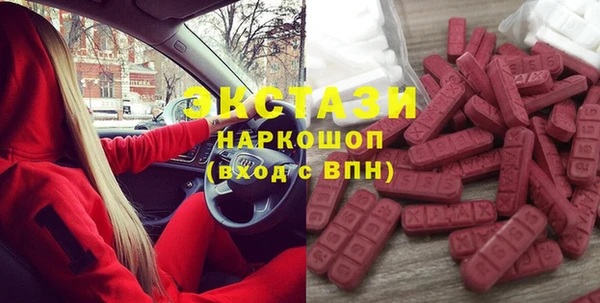 соль курить ск Алексин