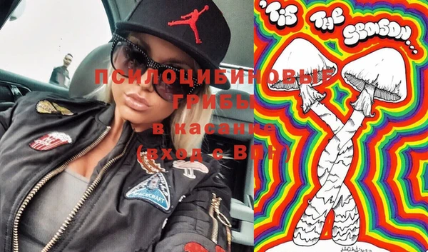 мескалин Алзамай