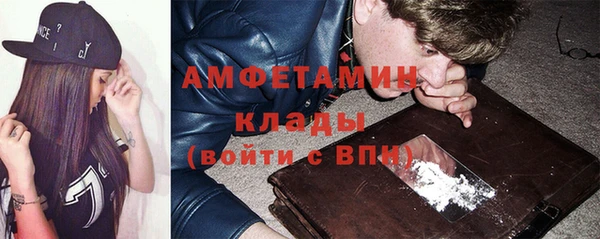 экстази Алексеевка