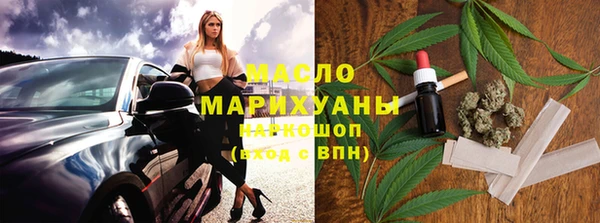 экстази Алексеевка