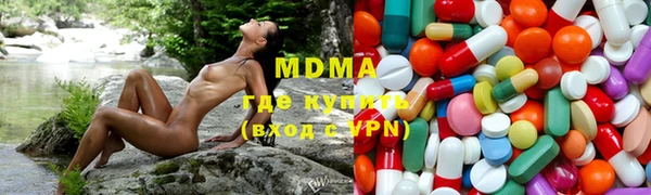мескалин Алзамай
