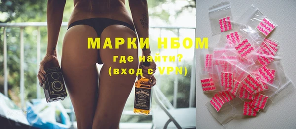 соль курить ск Алексин
